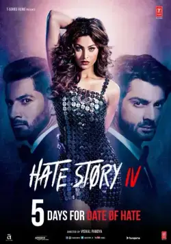 История ненависти 4 / Hate Story IV (2018) фильм смотреть онлайн История ненависти 4 / Hate Story IV (2018) фильм смотреть онлайн в хорошем качестве
