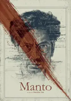 Манто / Manto (2018) фильм смотреть онлайн Манто / Manto (2018) фильм смотреть онлайн в хорошем качестве