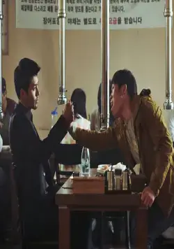 Кооперация (2017) смотреть онлайн Кооперация (2017) фильм смотреть онлайн