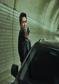 Кооперация (2017) смотреть онлайн бесплатно Кооперация (2017) фильм смотреть онлайн бесплатно