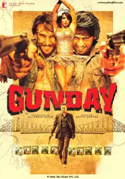 Вне закона / Gunday (2014) фильм смотреть онлайн в хорошем качестве