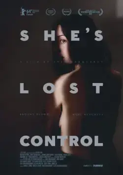 Теряя контроль / She's Lost Control (2014) фильм смотреть онлайн Теряя контроль / She's Lost Control (2014) фильм смотреть онлайн в хорошем качестве