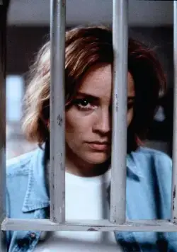 Последний танец (1996) смотреть онлайн Последний танец (1996) фильм смотреть онлайн