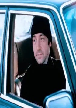 Обыкновенный преступник (1999) смотреть онлайн Обыкновенный преступник (1999) фильм смотреть онлайн