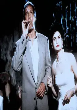 Сплошные неприятности (1991) в хорошем качестве смотреть онлайн Сплошные неприятности (1991) фильм в хорошем качестве смотреть онлайн