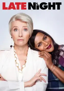 В прямом эфире / Late Night (2019) фильм смотреть онлайн в хорошем качестве