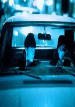 Плохие мальчики (1983) в хорошем качестве смотреть онлайн Плохие мальчики (1983) фильм в хорошем качестве смотреть онлайн