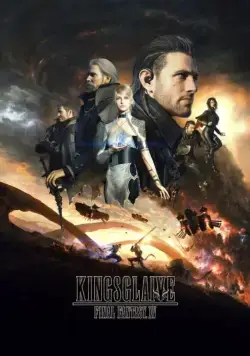 Кингсглейв: Последняя фантазия XV / Kingsglaive: Final Fantasy XV (2016) мультфильм смотреть онлайн Кингсглейв: Последняя фантазия XV / Kingsglaive: Final Fantasy XV (2016) мультфильм смотреть онлайн в хорошем качестве