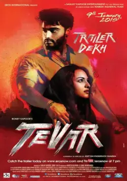 Ярость / Tevar (2015) фильм смотреть онлайн в хорошем качестве