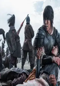 Великая битва (2018) смотреть онлайн Великая битва (2018) фильм смотреть онлайн