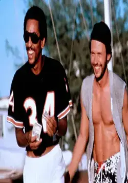 Беги без оглядки (1986) смотреть онлайн бесплатно Беги без оглядки (1986) фильм смотреть онлайн бесплатно