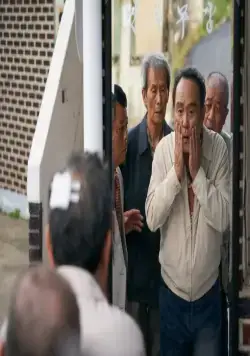 Чумовая семейка: Зомби на продажу (2019) смотреть онлайн бесплатно Чумовая семейка: Зомби на продажу (2019) фильм смотреть онлайн бесплатно