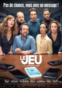Игра / Le jeu (2018) фильм смотреть онлайн Игра / Le jeu (2018) фильм смотреть онлайн в хорошем качестве