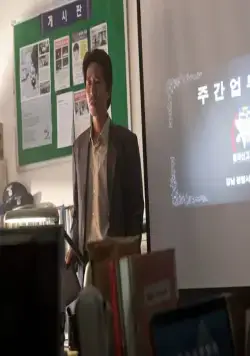 Полицейский на подиуме (2012) в хорошем качестве смотреть онлайн Полицейский на подиуме (2012) фильм в хорошем качестве смотреть онлайн