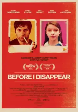 Пока я не исчезну / Before I Disappear (2014) фильм смотреть онлайн Пока я не исчезну / Before I Disappear (2014) фильм смотреть онлайн в хорошем качестве