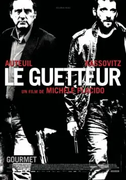 Наблюдатель / Le guetteur (2012) фильм смотреть онлайн Наблюдатель / Le guetteur (2012) фильм смотреть онлайн в хорошем качестве