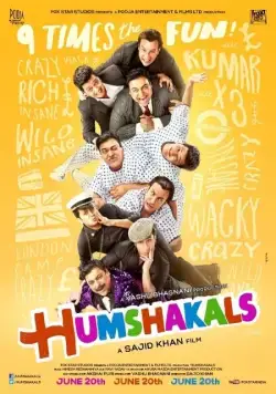 Двойники / Humshakals (2014) фильм смотреть онлайн в хорошем качестве