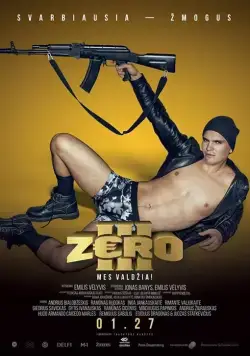 Зеро 3 / Zero 3 (2017) фильм смотреть онлайн Зеро 3 / Zero 3 (2017) фильм смотреть онлайн в хорошем качестве