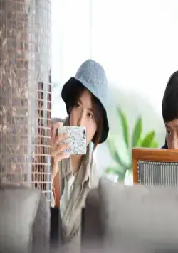 Роман, опасный для жизни (2016) смотреть онлайн Роман, опасный для жизни (2016) фильм смотреть онлайн