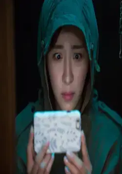 Роман, опасный для жизни (2016) в хорошем качестве смотреть онлайн Роман, опасный для жизни (2016) фильм в хорошем качестве смотреть онлайн