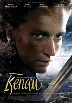 Кенау / Kenau (2014) фильм смотреть онлайн Кенау / Kenau (2014) фильм смотреть онлайн в хорошем качестве