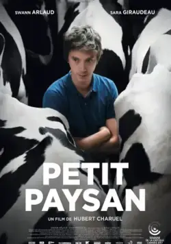 Мелкий фермер / Petit paysan (2017) фильм смотреть онлайн Мелкий фермер / Petit paysan (2017) фильм смотреть онлайн в хорошем качестве