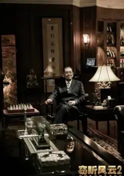 Подслушанное 2 (2011) в хорошем качестве смотреть онлайн Подслушанное 2 (2011) фильм в хорошем качестве смотреть онлайн