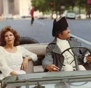 Чудовище (1977) в хорошем качестве смотреть онлайн Чудовище (1977) фильм в хорошем качестве смотреть онлайн