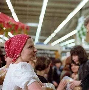 Чудовище (1977) смотреть онлайн Чудовище (1977) фильм смотреть онлайн