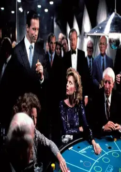 Без компромиссов (1986) смотреть онлайн бесплатно Без компромиссов (1986) фильм смотреть онлайн бесплатно