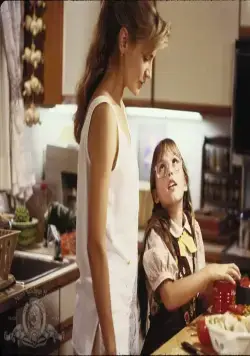 Услуга (1991) смотреть онлайн бесплатно Услуга (1991) фильм смотреть онлайн бесплатно