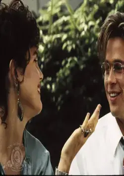 Услуга (1991) в хорошем качестве смотреть онлайн Услуга (1991) фильм в хорошем качестве смотреть онлайн