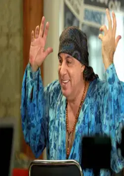 Рамбл: Индейцы, которые зажгли мир (2017) смотреть онлайн Рамбл: Индейцы, которые зажгли мир (2017) фильм смотреть онлайн