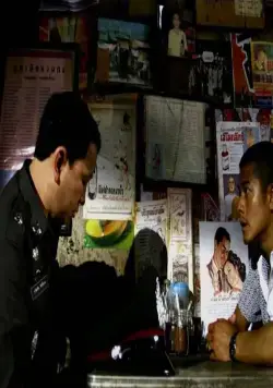 Детектив (2007) смотреть онлайн бесплатно Детектив (2007) фильм смотреть онлайн бесплатно