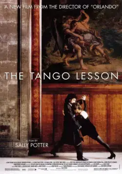 Урок танго / The Tango Lesson (1997) фильм смотреть онлайн Урок танго / The Tango Lesson (1997) фильм смотреть онлайн в хорошем качестве