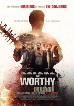 Достойный / The Worthy (2016) фильм смотреть онлайн Достойный / The Worthy (2016) фильм смотреть онлайн в хорошем качестве