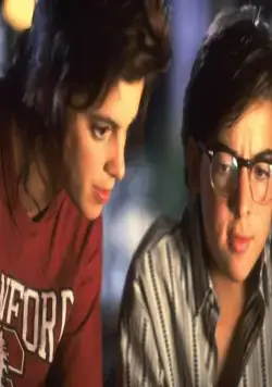 Ордер на смерть (1990) смотреть онлайн бесплатно Ордер на смерть (1990) фильм смотреть онлайн бесплатно