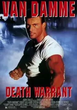 Ордер на смерть / Death Warrant (1990) фильм смотреть онлайн Ордер на смерть / Death Warrant (1990) фильм смотреть онлайн в хорошем качестве