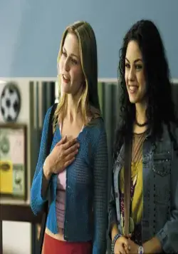 Вирус любви (2001) смотреть онлайн бесплатно Вирус любви (2001) фильм смотреть онлайн бесплатно