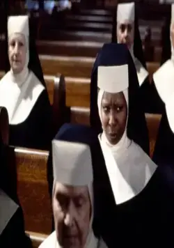 Сестричка, действуй (1992) в хорошем качестве смотреть онлайн Сестричка, действуй (1992) фильм в хорошем качестве смотреть онлайн