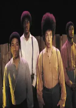 Вирус любви (2001) смотреть онлайн Вирус любви (2001) фильм смотреть онлайн