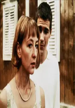 Забавные игры (1997) смотреть онлайн бесплатно Забавные игры (1997) фильм смотреть онлайн бесплатно