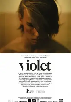 Фиолетовый / Violet (2014) фильм смотреть онлайн в хорошем качестве