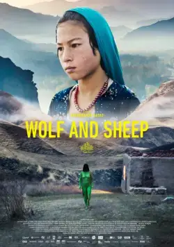 Волк и овца / Wolf and Sheep (2016) фильм смотреть онлайн в хорошем качестве