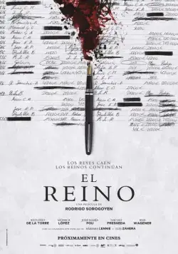 Королевство / El reino (2018) фильм смотреть онлайн в хорошем качестве