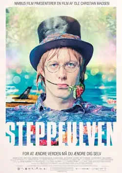 Итси-Битси / Steppeulven (2014) фильм смотреть онлайн в хорошем качестве