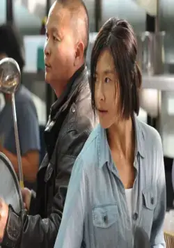 Пяткой в глаз (2011) смотреть онлайн Пяткой в глаз (2011) фильм смотреть онлайн