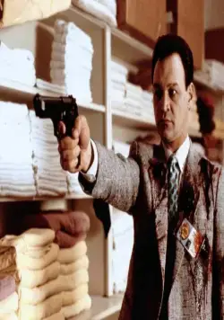 Скрытые (1987) смотреть онлайн бесплатно Скрытые (1987) фильм смотреть онлайн бесплатно