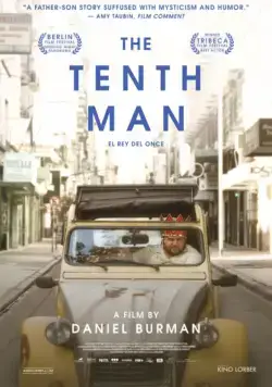 Десятый человек / El rey del Once (2016) фильм смотреть онлайн в хорошем качестве
