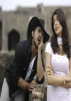 Великий воин (2009) смотреть онлайн Великий воин (2009) фильм смотреть онлайн